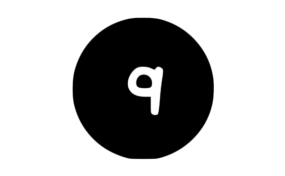 Circle Shape with Playful Mono 9: Graphics for Crafts